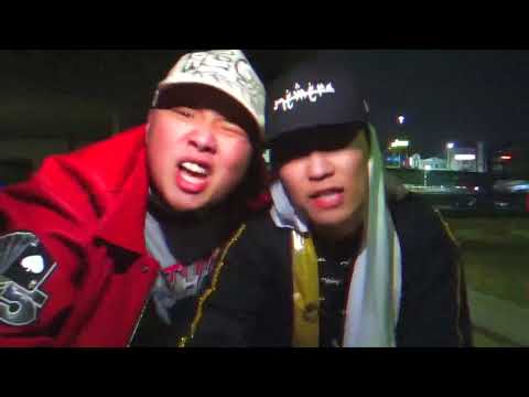 Video thumbnail for DROP THAT SHIT