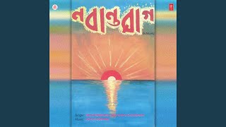 Download lagu Ketena Jeraat mp3