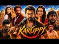 Karuppu Full Movie In Hindi Dubbed Suriya RJ Balaji Trisha Krishnan Facts Details