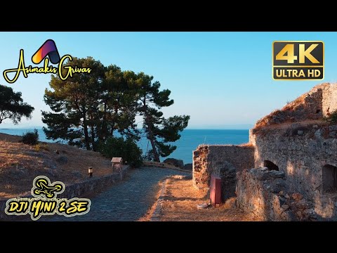 Mεσαιωνικό κάστρο Βόνιτσας short video (Medieval Castle of Vonitsa Greece)