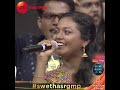 Sa Re Ga Ma Pa Keralam Swetha Saturday Sunday 8 30PM Zee Keralam