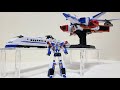 드디어 돌아온 전설의용자 다간 The 합체 다간X 가지고 놀자 Good Smile Company TH