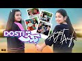 Aayat Arif Dosti Official Video