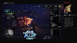 だらだら真夜中モンハン！ぐだぐだ実況！