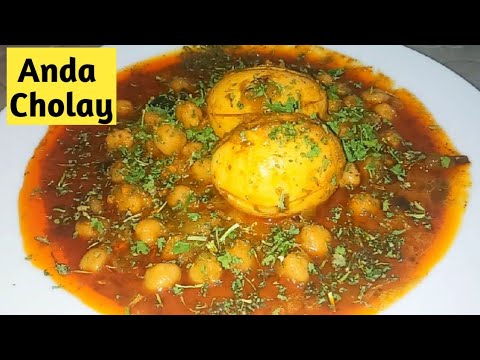 Anda Cholay Recipe | Dhaba Style Ande Chanay ka Salan | Egg and Chickpea Curry