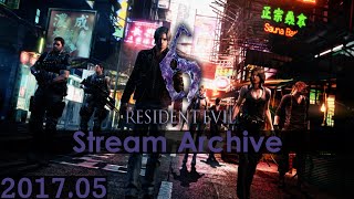 [Livestream Archive] Resident Evil 6 PC - S Ranking Ada, Piers, Sherry
