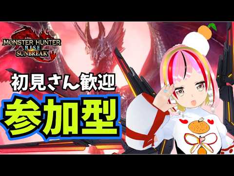 縦型【参加型】モンハン好き集まれ!一緒に一狩り行こうぜ【モンハンサンブレイク】(初見さん参加OK)