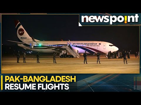 Pak-Bangladesh Flights Resume After 14 Years: Dhaka-Karachi Direct | WION Newspoint