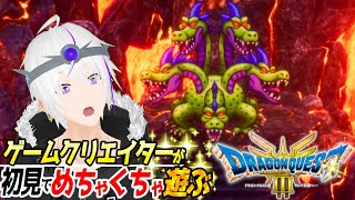 【ドラクエ3】『なんで主導権お前にあると思ってんの？』ここから始まる、ロトの物語＿＃06【DQ3 / HD-2D】Vtuber