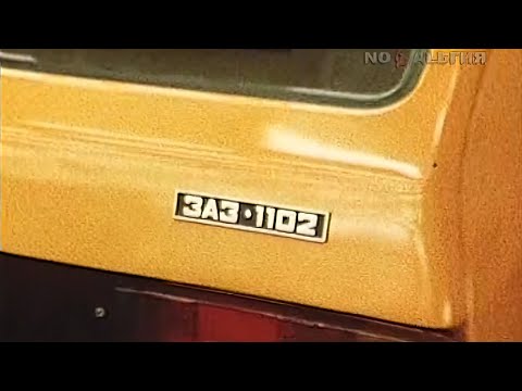 Венгрия. Проблемы технического обслуживания советских автомобилей 15.12.1987