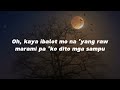 FADED (Raw) lllest Morena Lyrics kaya ibalot mo na yang' raw)🎧🎵