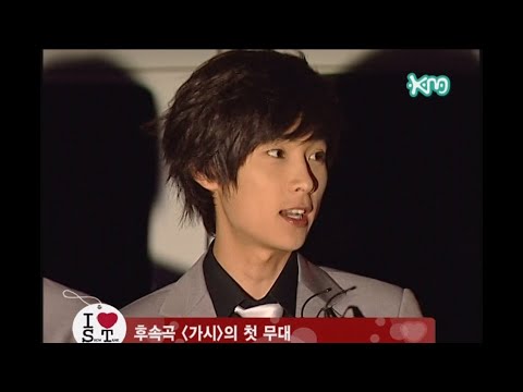 2005.05.13 I Love Show Tank - 버즈(BUZZ)