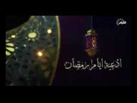 ⁣019 | صيام الأولياء | شرح دعاء اليوم التاسع عشر من شهر رمضان المبارك | سيد رياض الفاضلي.