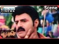 Lakshmi Narasimha Bala Krishna Introduction Action Scene Bala Krishna Shalimarcinema