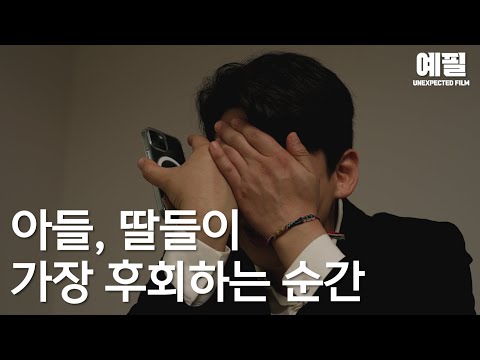 비디오 9