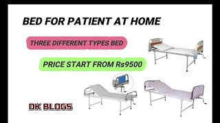 Patient bed for home, hospital bed for home price, adjustable bed for patient at home, @Metalworks13