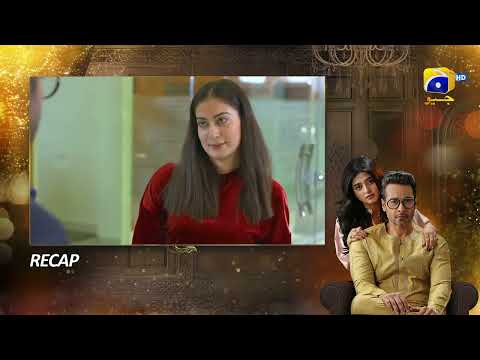 Recap Farq Episode 28 - 6th February 2023 - HAR PAL GEO