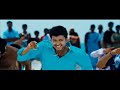 Vetri Kodi Yethu Tamil Full Video Songs Dolby Digital 5 1 Sura Movie 2010