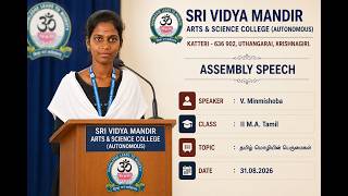 Assembly Speech by V Minmishoba 31.08.2026