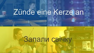 Musik-Video-Miniaturansicht zu Zünde eine Kerze an, für die Ukraine Songtext von Martin Buchholz