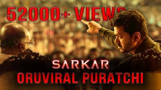 Sarkar - Oruviral Puratchi | Thalapathy Vijay Speech | AR Rahman | AR Murugadoss