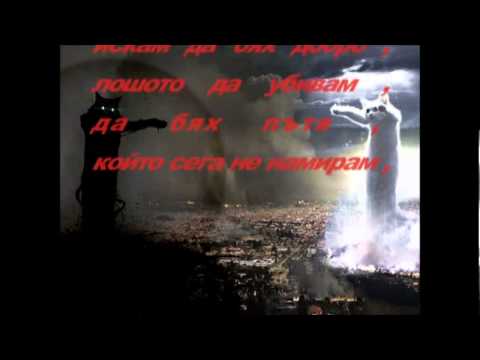 Mir40 - Птица без крила