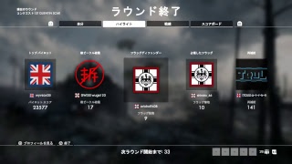 【BF1 最強を目指して...#63】隣人の壁ドンに怯えながら今日もぐだぐだ配信