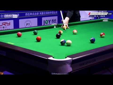 Guo Li VS Yu Longhai - Joy Cup 2019 World Chinese Pool Masters China Classic