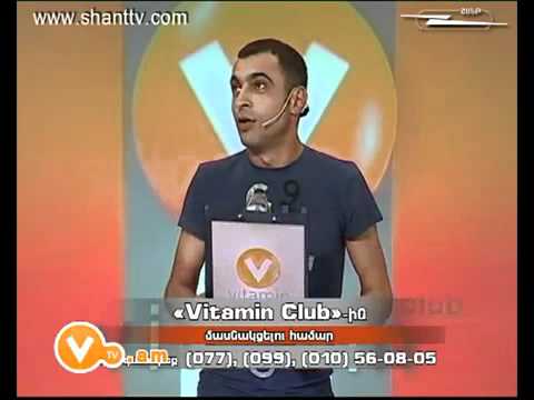 Vitamin Club 51   Charents Amen ban tankacela