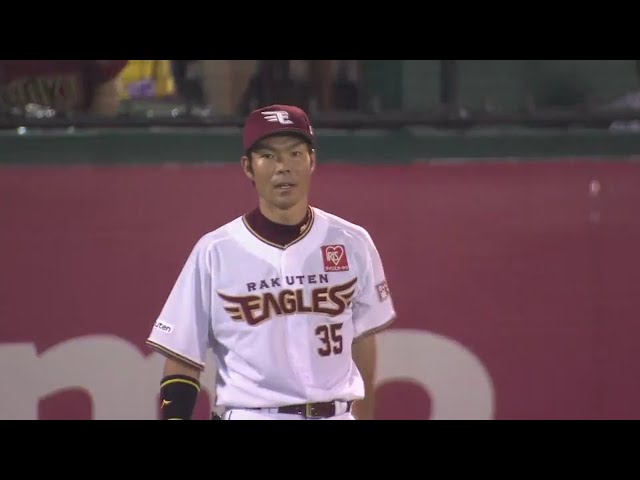 【5回表】イーグルス・島内 体を張ったファインプレーでピンチを救う!! 2018/8/11 E-L
