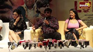 Jaggu Ki Lalten | Official Trailer | Raghubir Yadav, Neeraj Gupta | Vipin Kapoor | Bharat Plus Tv video