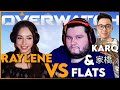 RAYLENE VS Flats And KarQ Overwatch 2 Ranked Fantastic Match