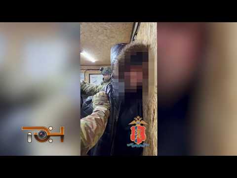 Дайджест происшествий