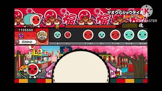 【太鼓の達人】【創作譜面】マオウのショウタイム　おに　裏譜面　（玄人ボス枠）
