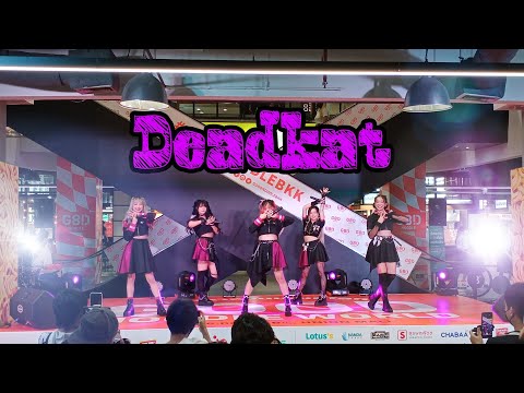 Deadkat // งาน GOOD NOODLE WORLD // ยูเนี่ยนมอลล์ // 28 ส.ค.2022
