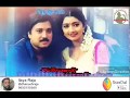 Kannan Varuvan Cute Whatsapp Status