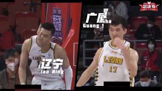 CBA Finals | CBA总决赛官方宣传片 辽宁广厦鹿死谁手？| Liaoning Flying Leopards vs Zhejiang Guangsha Lions