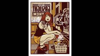 The Gaslight Anthem - Hold You Up (Here Comes My Man EP)