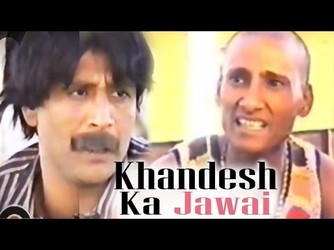 download lagu mp3 mp4 Khandesh Comedy All Movie Download, download lagu Khandesh Comedy All Movie Download gratis, unduh video klip Khandesh Comedy All Movie Download