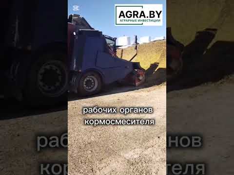 фото ремонт бункеров кормораздатчиков хозяин, siloking, faresin, bvl, ремонт дна, стен кормосмесителей 0