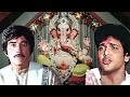 Morya Re Morya 4K Video Govinda Raj Kumar Suresh Wadkar Shabbir Kumar Mahendra Kapoor