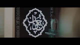 Ziad Bourji - Mech Taye' [Official Music Video] (2018) / زياد برجي - مش طايق