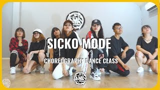 SICKO MODE – Travis Scott | Amy choreography | Urban Dance Class ( beginner )