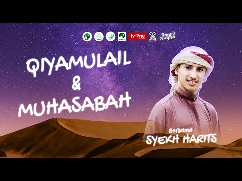 🔴[LIVE ] QIYAMULAIL & MUHASABAH | SYEIKH HARITS | MRBJ TV
