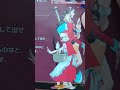 Vampire Savior The Lord Of Vampire
