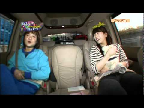 [IY2] 120428 miss A Suzy - Welcome to her Four-dimensional World