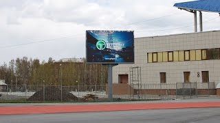 preview picture of video 'LED screen, Achinsk, Russia'