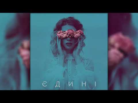 Alexander Hotra & Teya Flow - Єдині (Music Video)