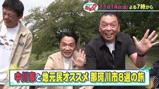 動画のサムネイル