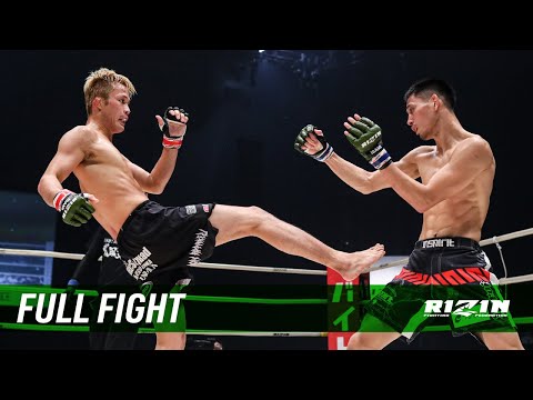 Tetsuya Seki vs Kouya Kanda full fight